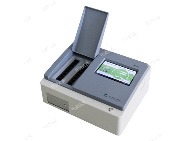 高智能土壤養(yǎng)分檢測儀 TPY-9PC