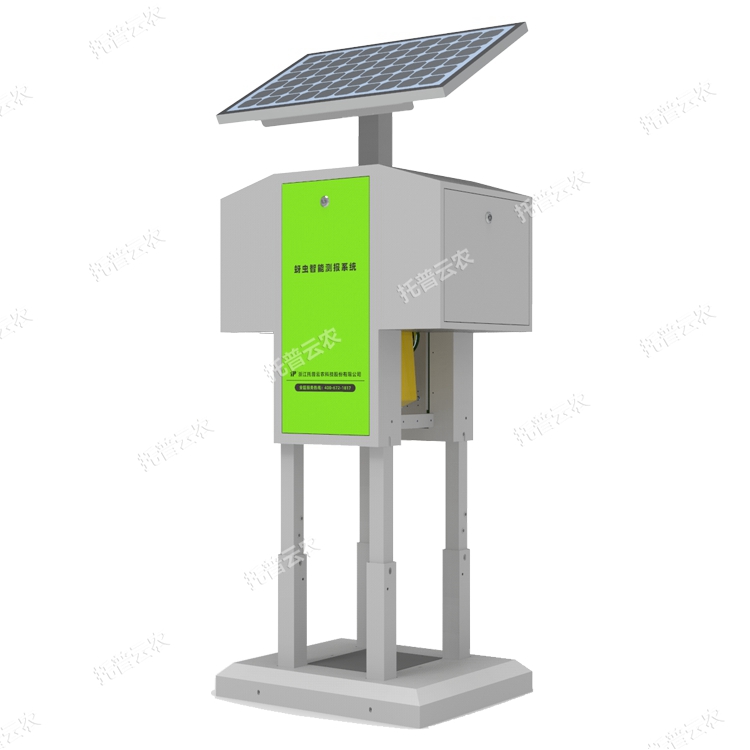 蚜蟲(chóng)智能測(cè)報(bào)系統(tǒng) TPCB-YC1.0