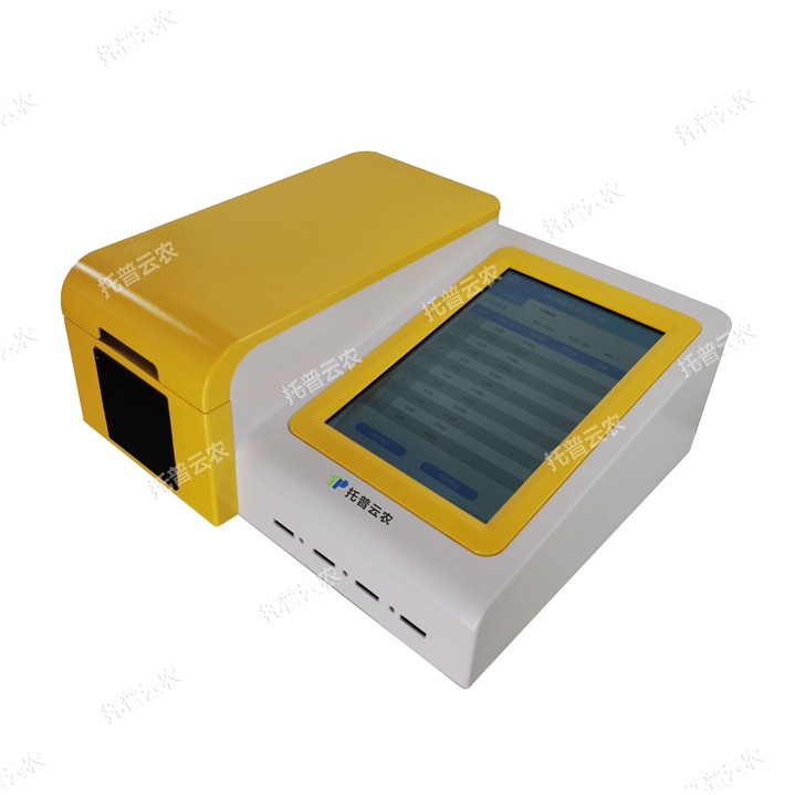 多功能食品安全檢測(cè)儀 TPSP-10D