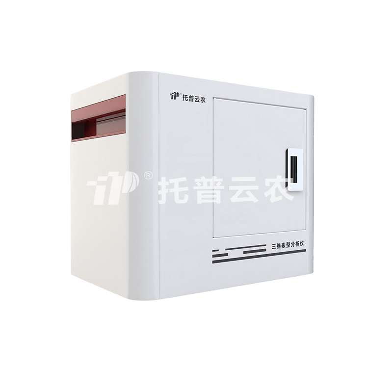 數(shù)字化面包體積與品質(zhì)分析系統(tǒng)